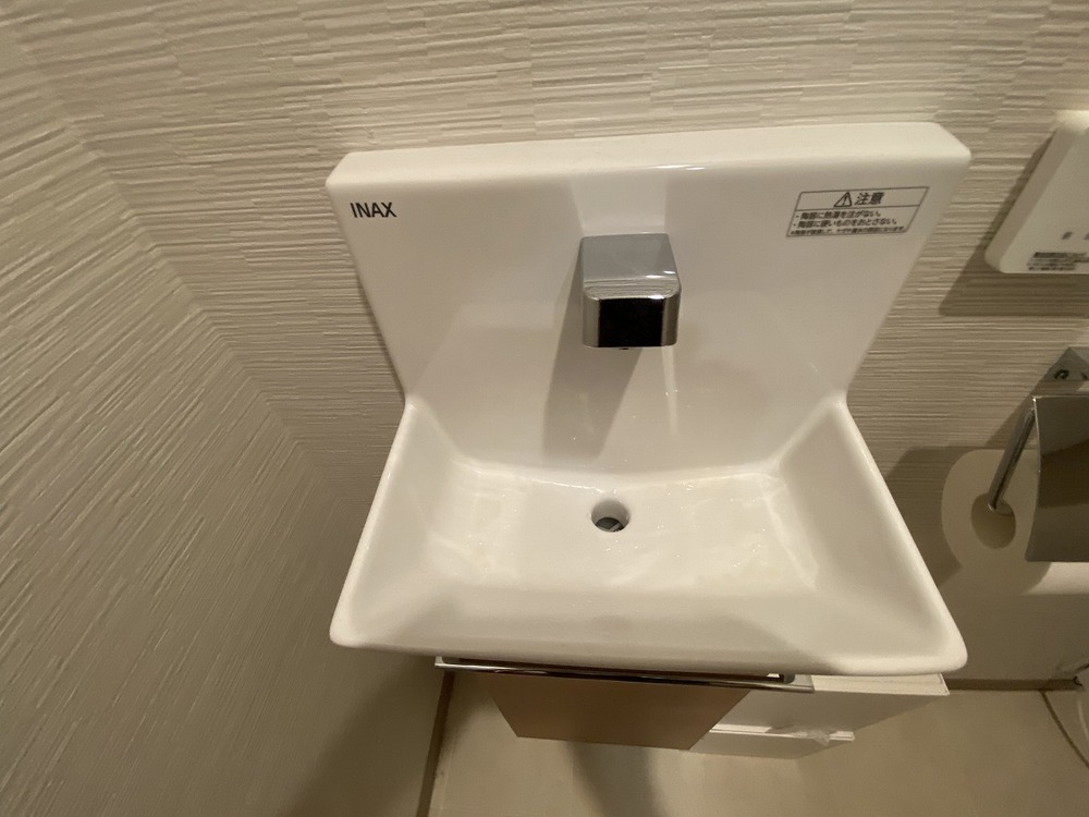 トイレ自動水栓.jpg