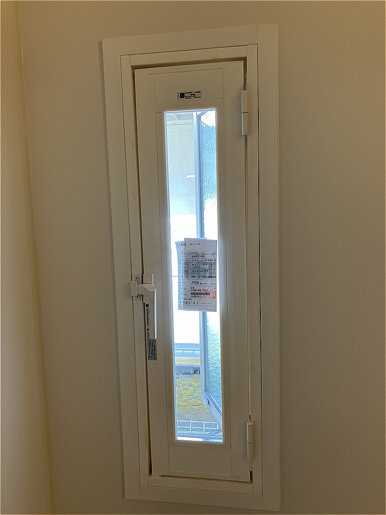 chiba-reform-window-inplus-after-4.jpg